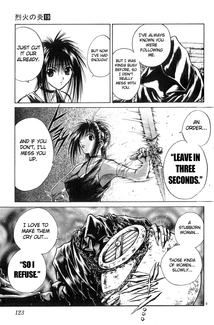 Flame of Recca Chapter 184 9